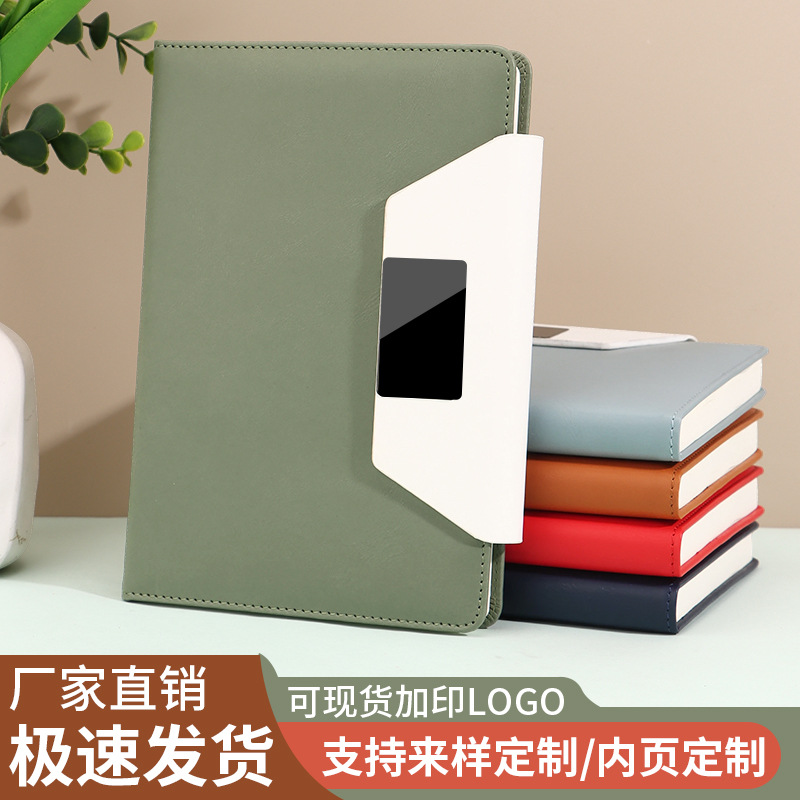 A5 Creative Notebook Thermos Cup Gift Box Set Customizable Printable Logo Corporate Souvenir Business Notepad A5