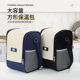 收纳袋收纳包;饭盒袋;洗漱包、袋