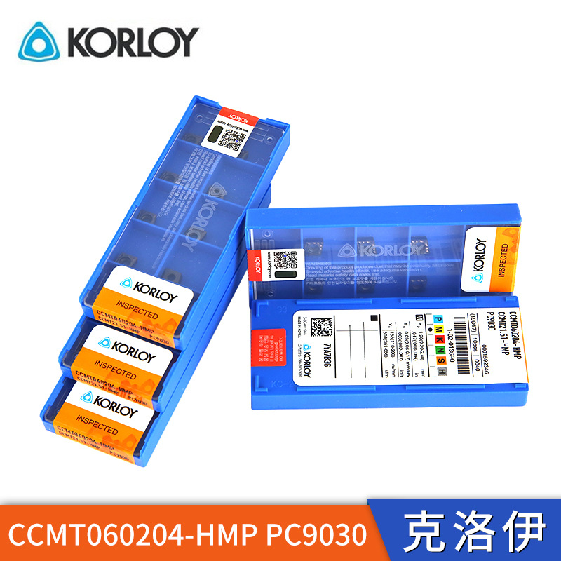 克洛伊KORLOY菱形数控车削刀片/CCMT060204-HMP PC9030不锈钢专用