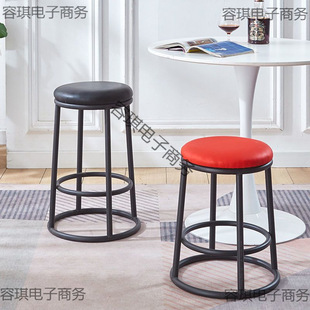 Round Stool Fashion Thickened Stainless Steel Dining Table Stool Iron High-Legged Steel Stool Round Stool Home Bar Stool Stool
