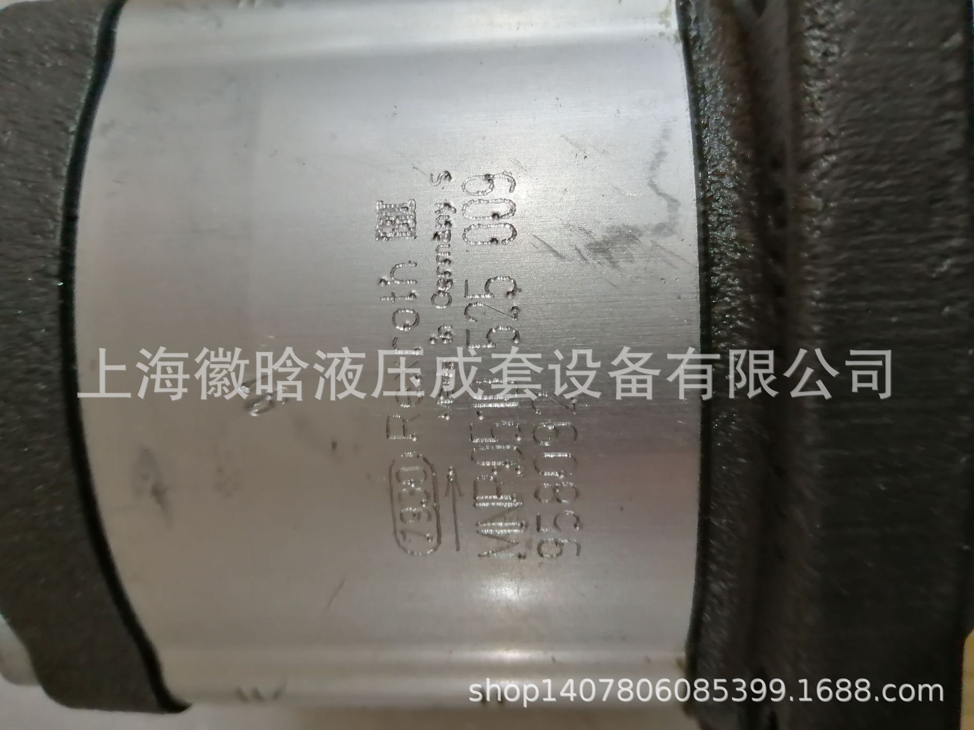 0510525009  AZPF-11-011RCB20MB 力士乐齿轮泵现货