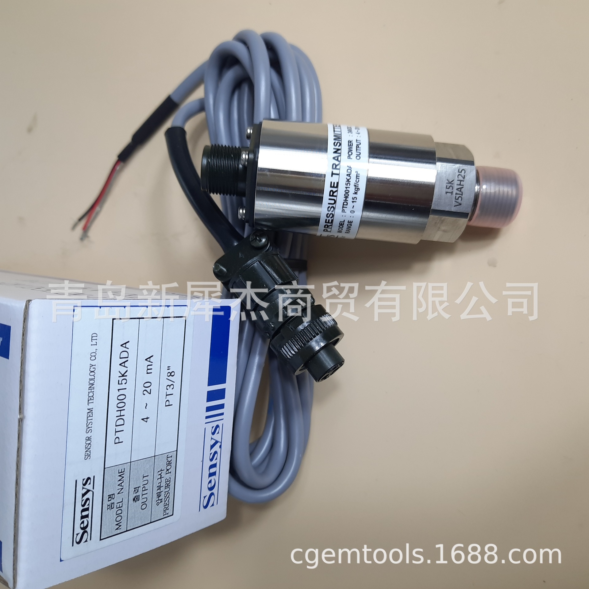 经销韩国SENSYS传感器SSDD2000韩国压力变送器