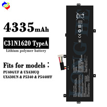 适用华硕UX430UQ/UX430UN/P5340笔记本电池C31N1620 TypeA/B批发
