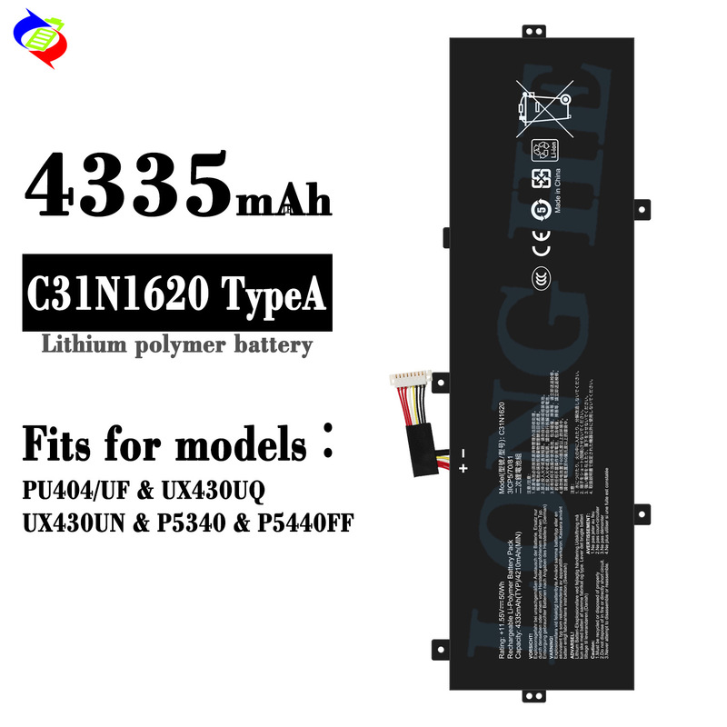 Suitable for Asus Ux430Uq/Ux430Un/P5340 Laptop Battery C31N1620 Typea/B Wholesale