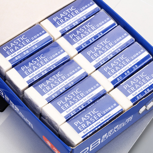Soft and easy-to-erasure 2B white eraser for student exams, art eraser for office sketches, manufacturer wholesale