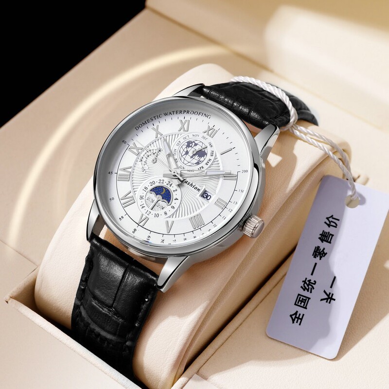 Korean style trendy oversized men's watch automatic movement fashion calendar luminous all-match student male quartz watch