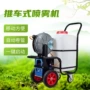 手推式电动养殖农田打药机