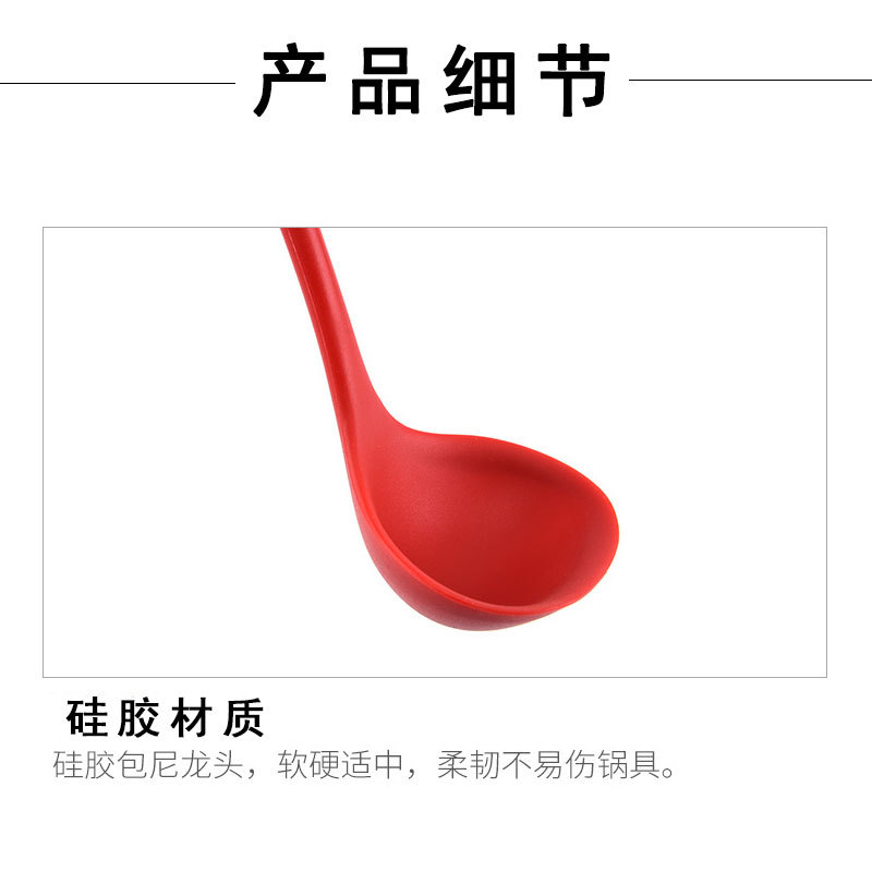 大号汤勺-详情页90g_03.jpg