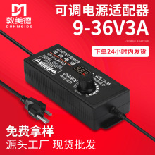 �F؛��Ҏ9-36v3a���{�m����ֱ�����L�C�ڙCɢ���L��ָ�״�ĥ�C