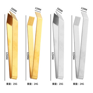 �����P��ië�A�N�����uë���~���~�ǊA����Ӱ���ë��ë������