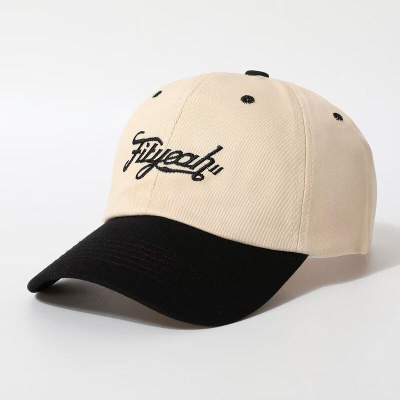 Special Offer high quality Vintage Color Matching Baseball Cap Women's Korean Style Face Small All-match Soft Top Embroidered Cap