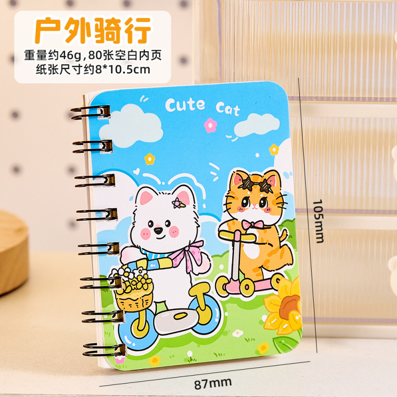 Cuaderno Espiral de Giro Horizontal A7 de Cartón Blanco para Estudiantes image 38