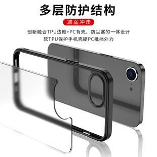 �m���Iphone16E�֙C���O��TPU߅��PC����������ˤ ��Ů�̄պ��s