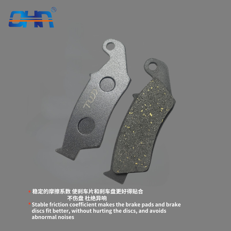Motorcycle brake pads front and rear brake pads FA125 disc brake pads are suitable for Honda HONDA CRM 50 R, etc.