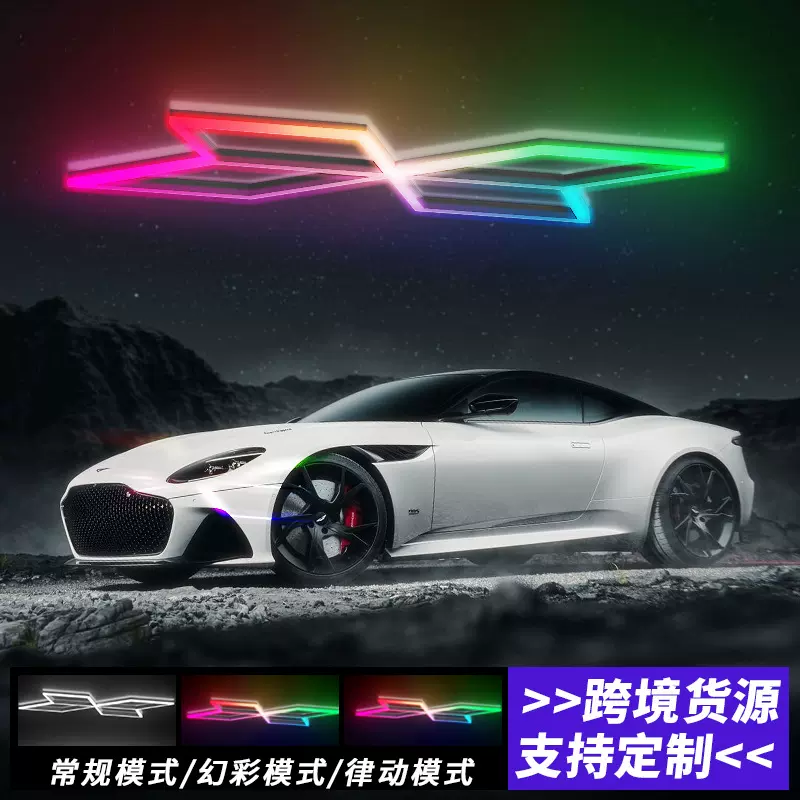 洗车店九宫格灯工厂三防展厅照明灯智能六角形灯RGB蜂窝灯LED壁灯