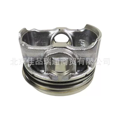 ring 23041-03900 23040-03900, Piston, piston ring, piston pin