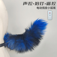 ��늿Ʉ����N��ë��β��ɫ����cosplay����늄��b�ؿɄӺ���β��
