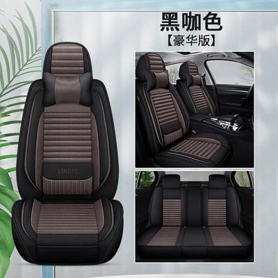 Seat cushion, seat cover – Car Interior Supplies, Seat Cushion - xl-general-anesthesia-waist-fixation-deluxe-edition-black-brown