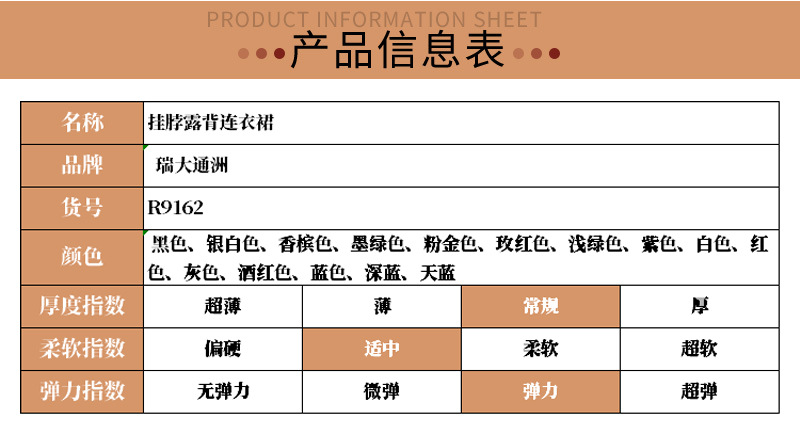 未标题-3_05.jpg