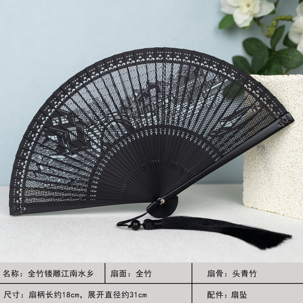 Todo el bambú tallado Jiangnan Shuixiang (pp bag S)