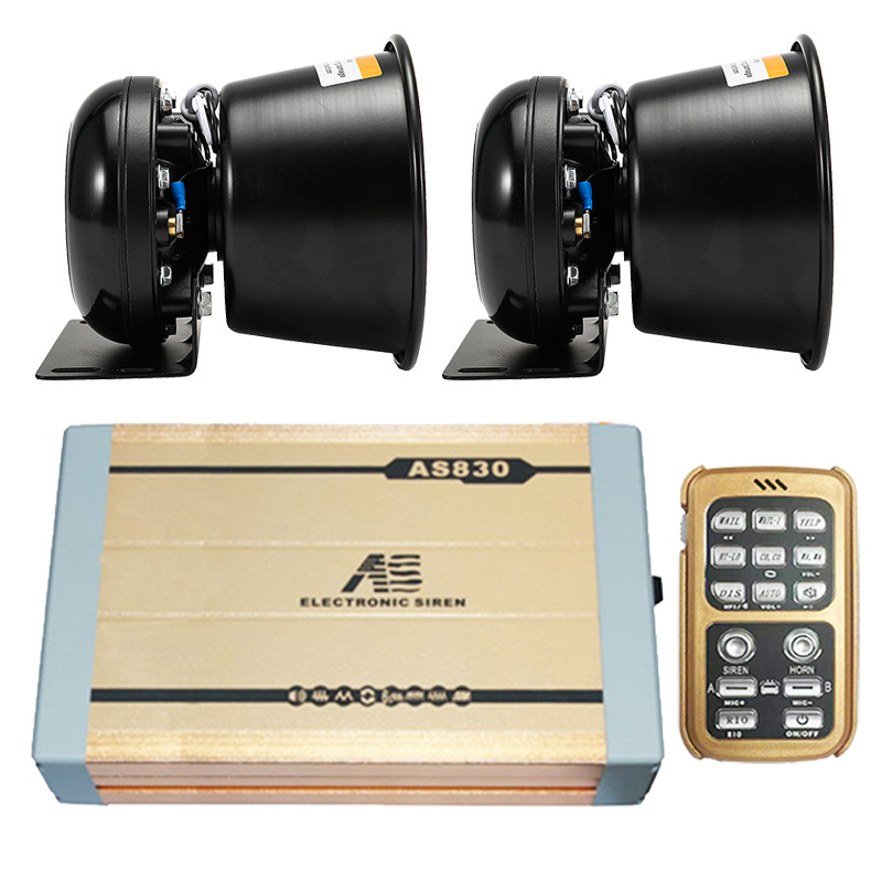 Car-mounted wireless remote control siren, car loudspeaker, high-pitched alarm, AS830KG + round speaker