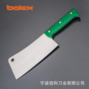 Western kitchen kitchen chef butcher chop chop chopping knife butcher butcher's knife butcher's knife all 150