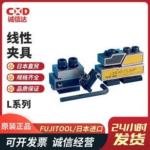 ȫ�¬F؛FUJITOOL��ʿLC-14 LC-16 LC-18 LSS-14/16/18���ԊA��