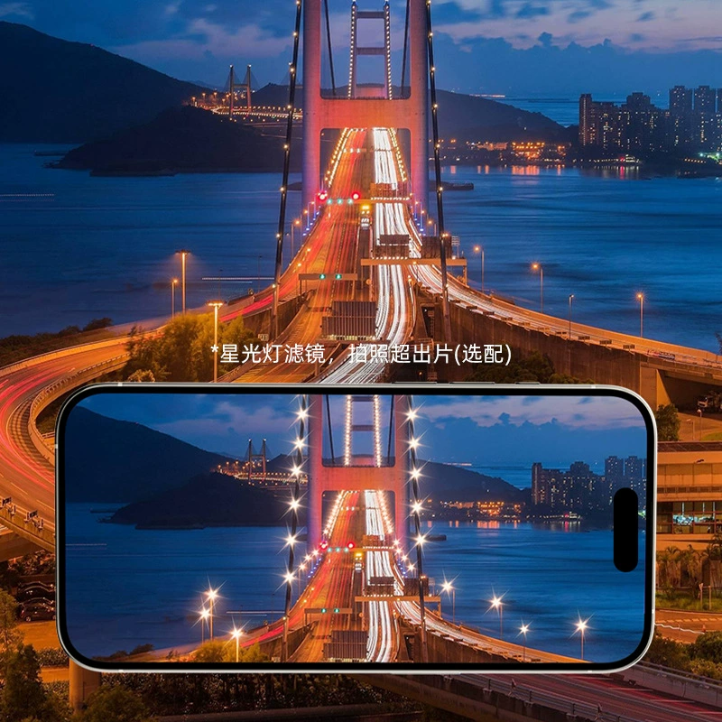 Apple, совместимый объектив, iPhone 16, защитный модуль камеры, 15/14, 16 Pro Max