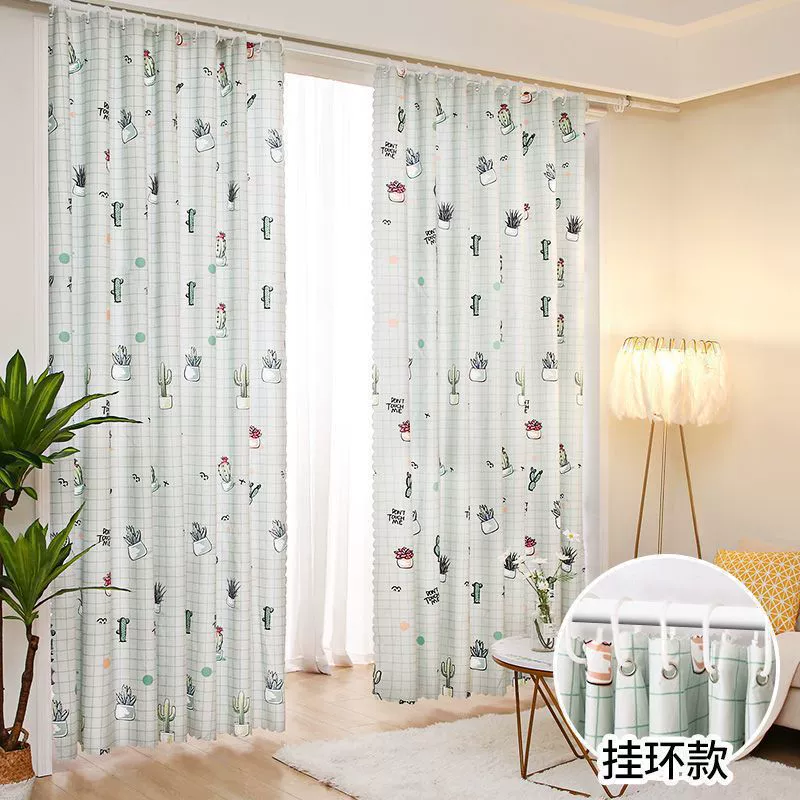 2025 новая модель арендного дома шторы без сверления и установки для спальни затемняющая ткань простой балконный затеняющий готовый продукт