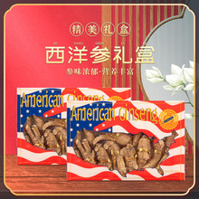 �������셢ԭ�� ���셢�� ܛ֦ԭ֦����ԭ�� ɢ�b�a��؛Դ���l