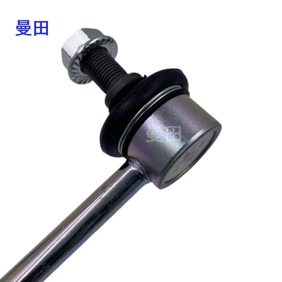 Steering rod ZSP92 Vios front balance
