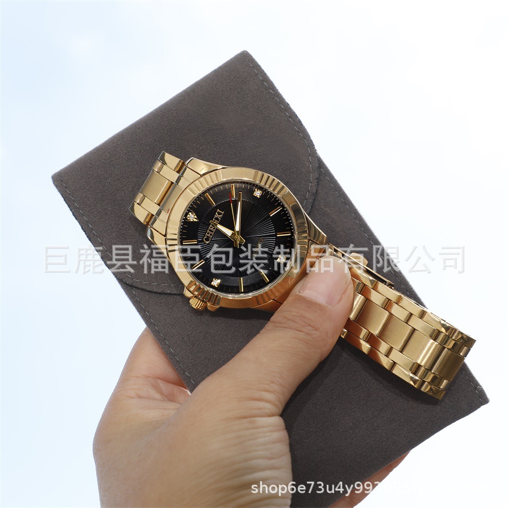 Fuchen espesado de doble cara reloj de terciopelo bolsa de botón de joyería bolsa de alta calidad gamuza de microfibra Flip reloj bolsa