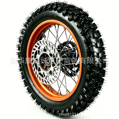 Motorcycle wheel hub Wheel, for Off-Road - 80100-12-15mm-orange