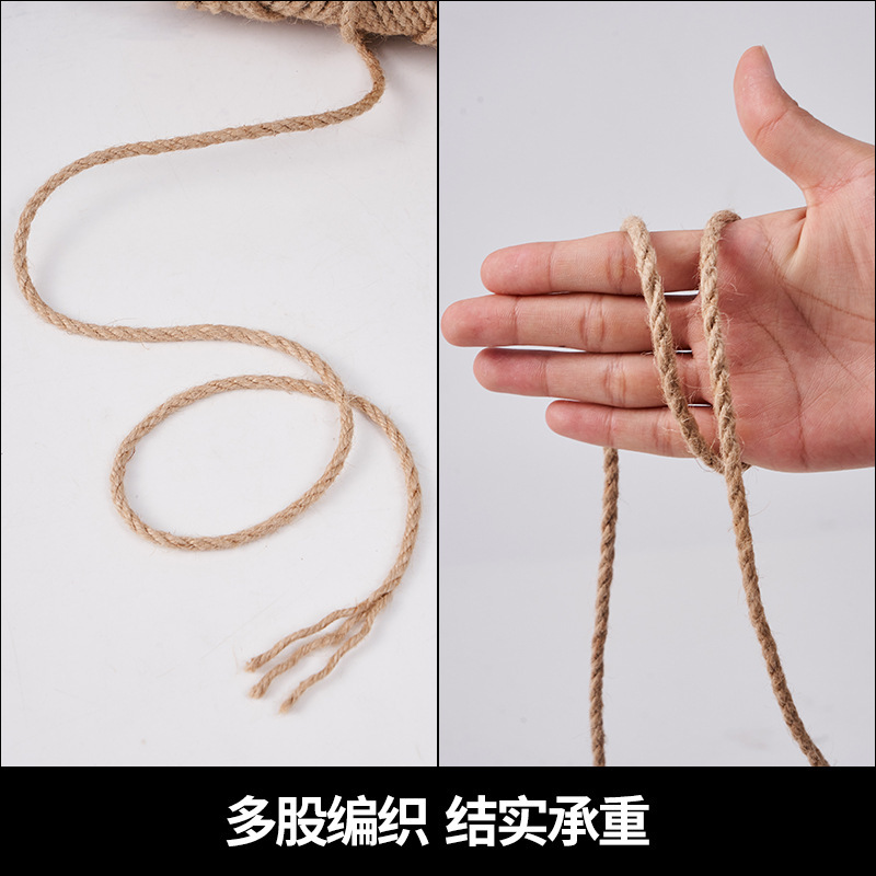 麻縄の多い規格の手作りのdiy麻縄は黄麻縄の猫を飾ります。|undefined