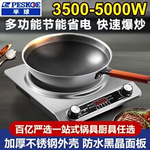 �ͻ����5000W����늴Št3500W������ô���늳����һ�w����