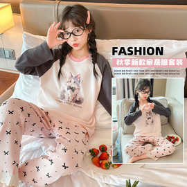 春秋季儿童套装秋衣秋裤2025单层内衣内裤莱卡打底男童女童家居服