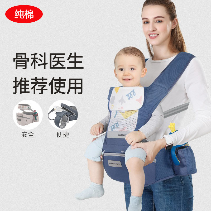 工厂现货 婴儿腰凳 宝宝背带 四季多功能通用 抱娃神器 工厂直销