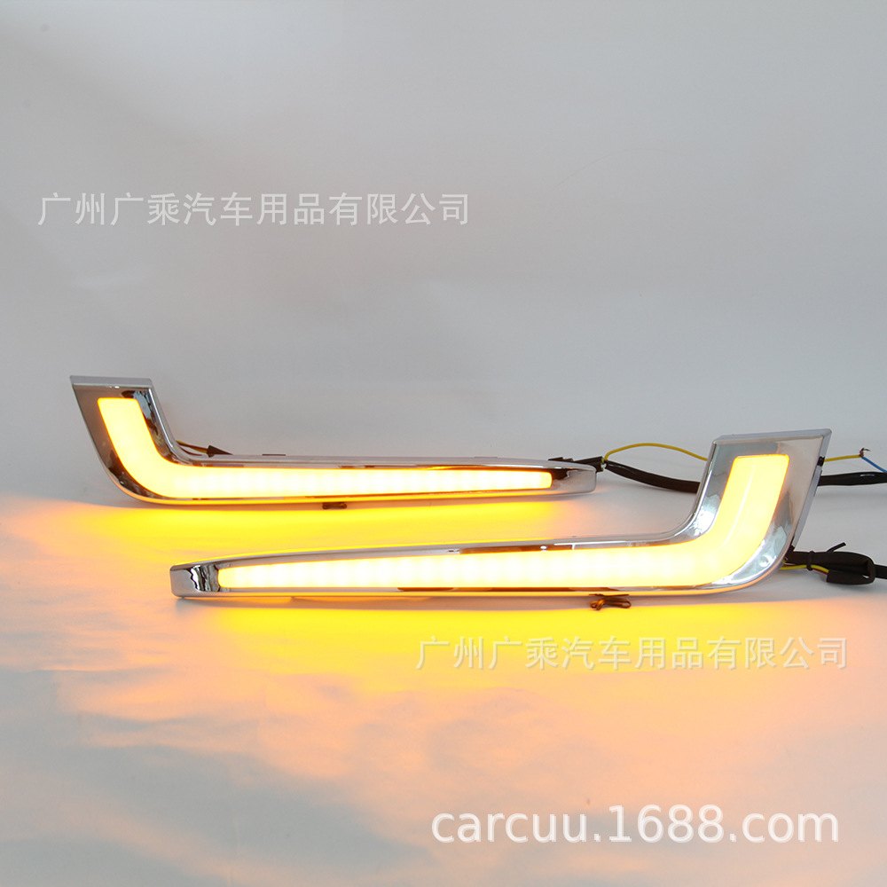 Adecuado para 13-17 Cadillac XTS luz diurna luz LED luz diurna