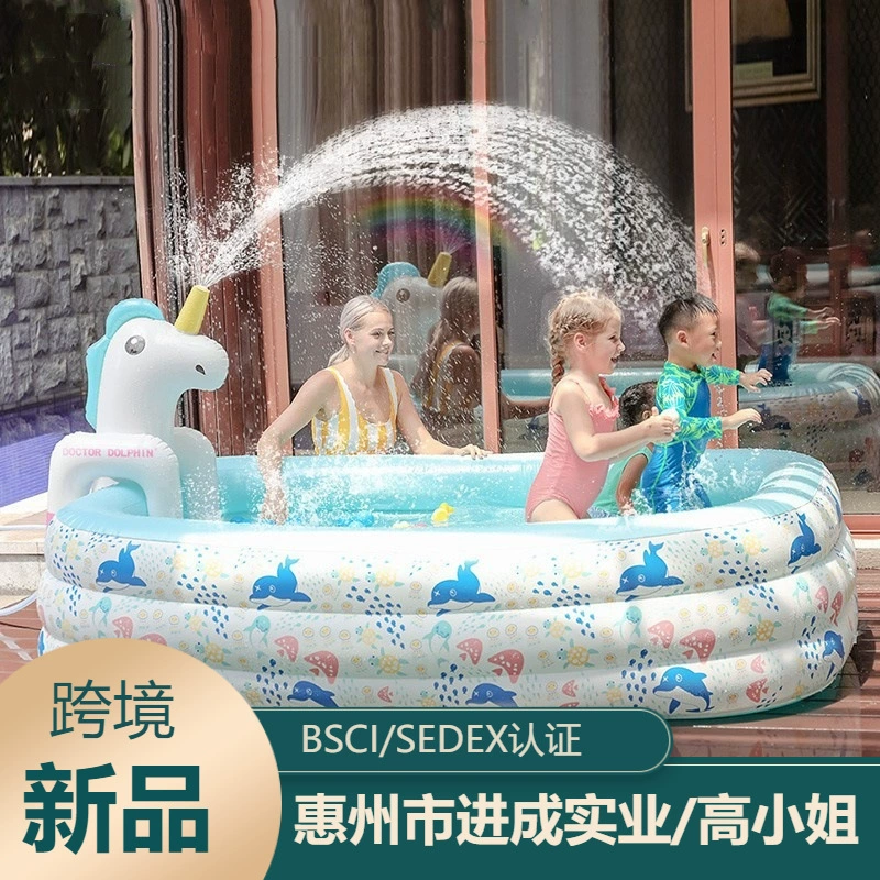 240CM/300CM надувной квадратный бассейн для детей дома на открытом воздухе детский бассейн водная игрушка родительский бассейн бассейн