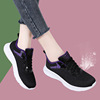 Summer breathable sports shoes for walking for mother, footwear, soft sole, for running, plus size