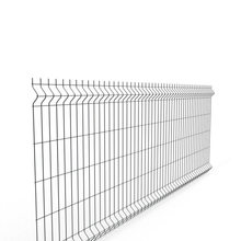 热镀锌护栏网片3d折弯圈地围栏网brc围网358铁丝网隔离网网格防护