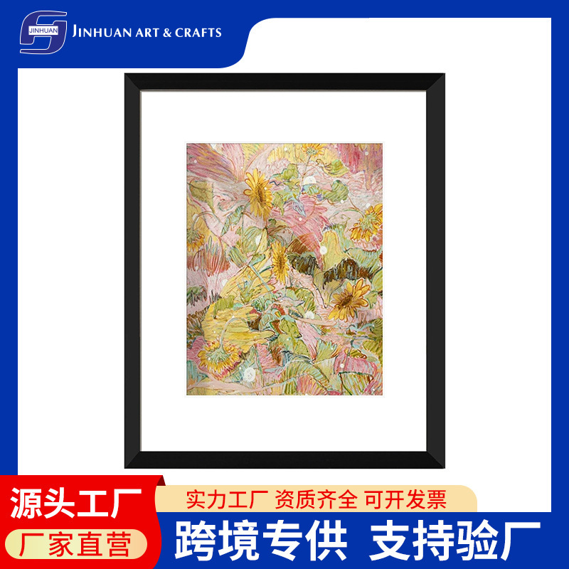 Large Size Wall-Mounted Pvc Picture Frames Amazon Cross-Border E-Commerce Wholesale 24inch 30inch 36inch Custom Picture Frames Large Size Wall-Mounted Pvc Picture Frames Amazon Cross-Border E-Commerce Wholesale 24inch 30inch 36inch Custom Picture Frames