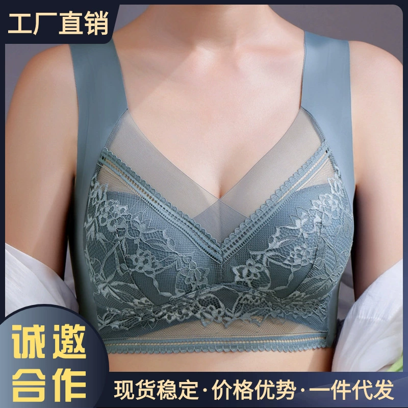  lace underwear, wireless bra, push up bra, bra top, (Cross-border trading), plus size, beautiful back