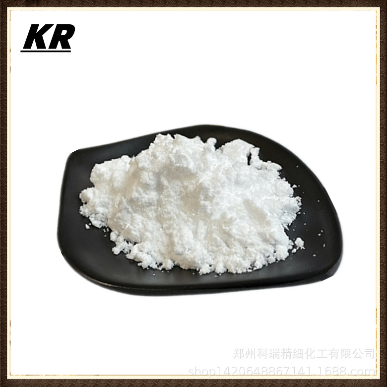 现货批发甘羟铝原粉增稠剂  甘羟铝氨基乙酸二羟铝 水凝胶交联剂