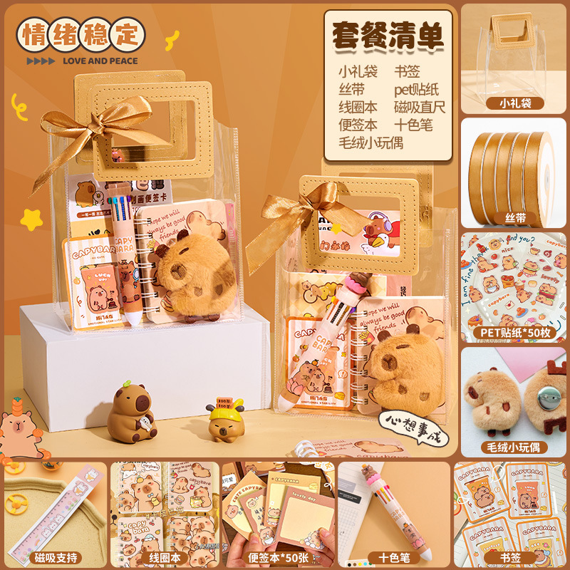 카피발라 펜던트 베스트셀러 모델 A