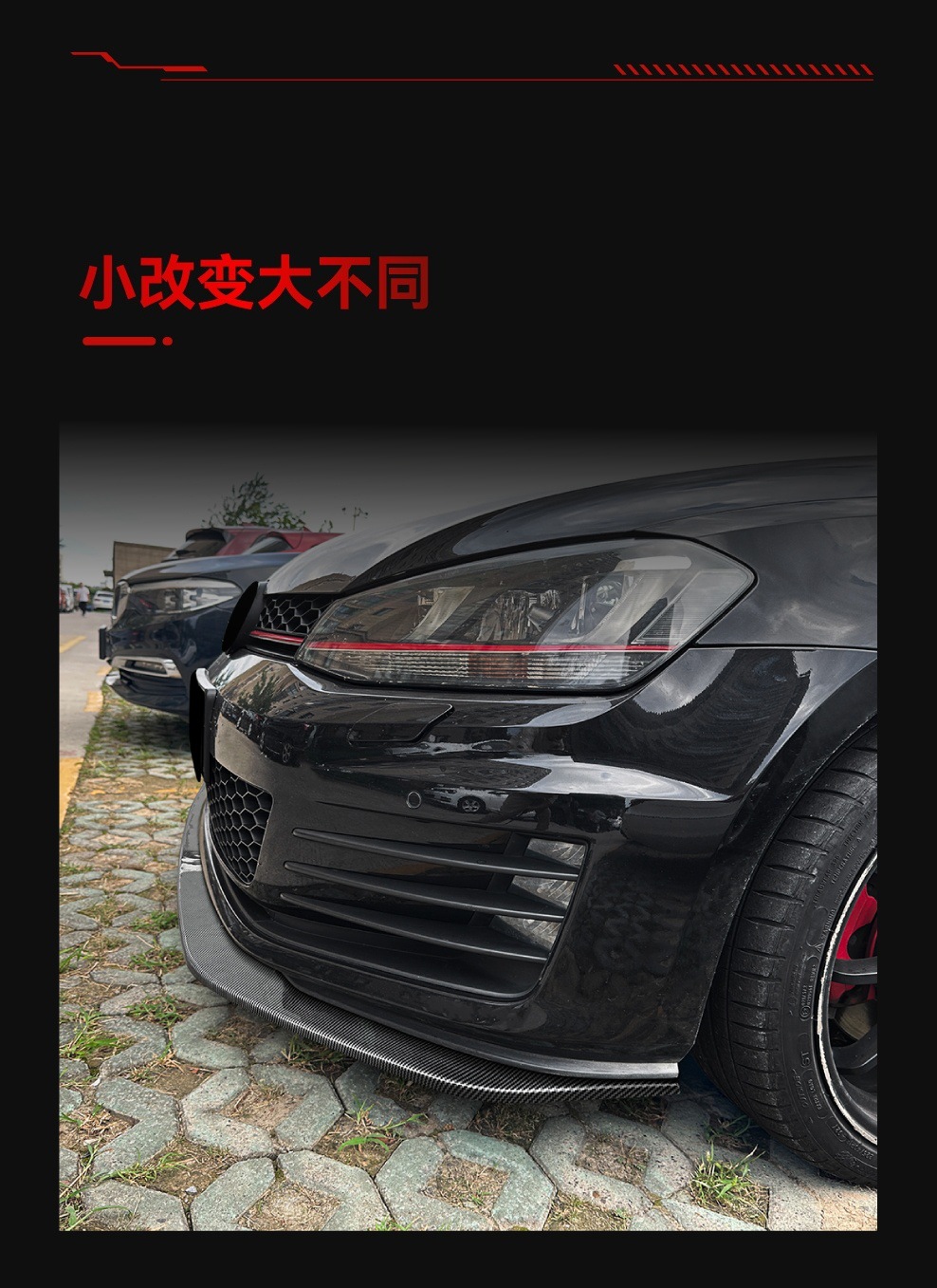 Suitable for 2013-2016 Volkswagen Golf 7 Golf7 Mk7 Gti R Integrated Front Lip and Front Spoiler Modification Parts