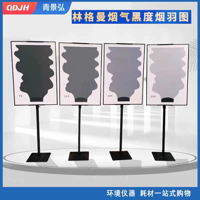 Аналоговая стандартная диаграмма перьев дыма Турлингман диаграмма черных диаграмма