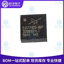 CX77105-16P ȫ��ԭװ QFN10 �Ŵ��� ���ɵ�·IC