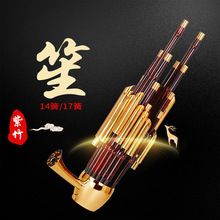 �Ϙ���17��14�ɔU�����W���I���嘷���S��ֱ�N�Ϙ��������������T