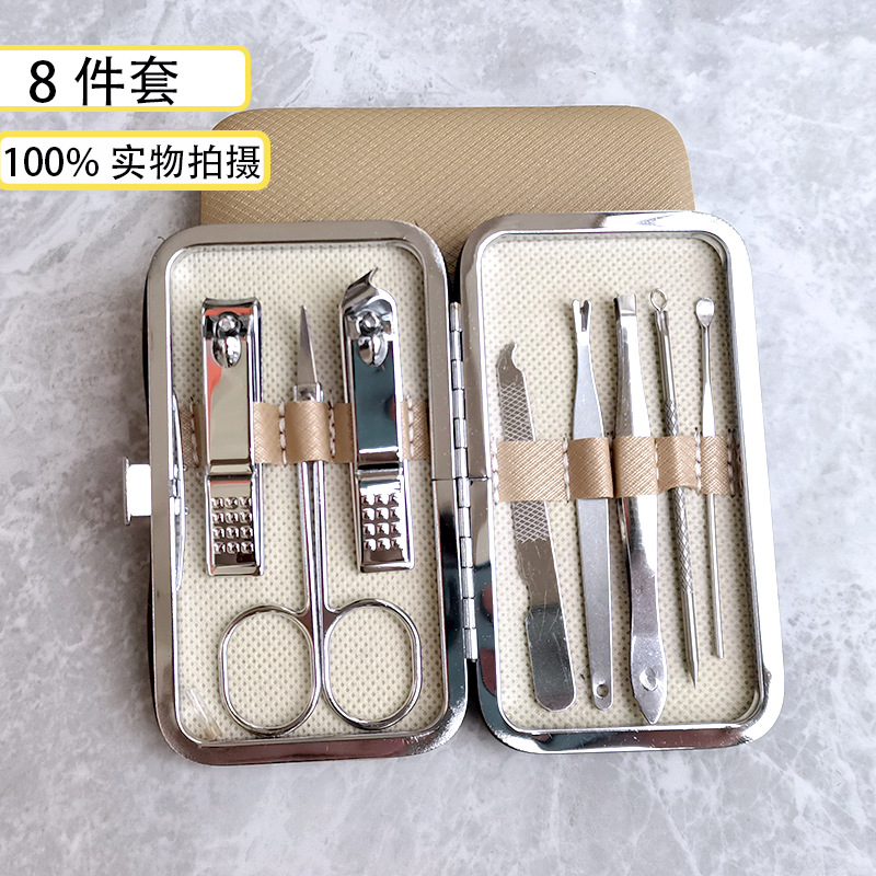 Set de Manicura y Pedicura de Acero Inoxidable, Kit de Belleza de 19 Piezas